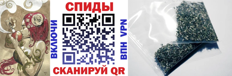 Бутират оксибутират  Купить где  Слюдянка 