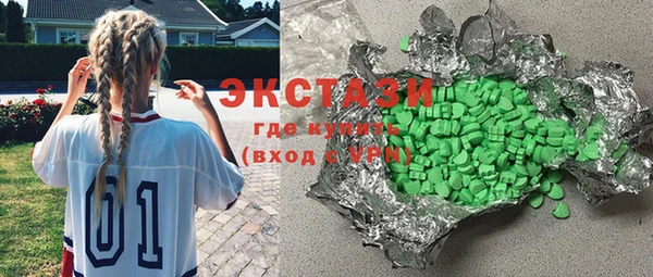 круглые Алексеевка