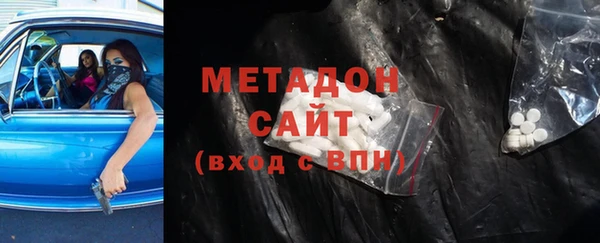 не бодяженный Алзамай