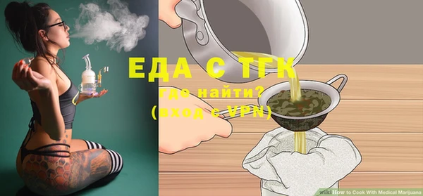 не бодяженный Алзамай
