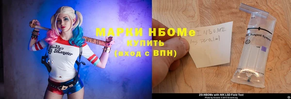 круглые Алексеевка