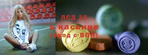 круглые Алексеевка