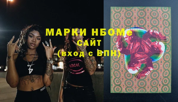 не бодяженный Алзамай