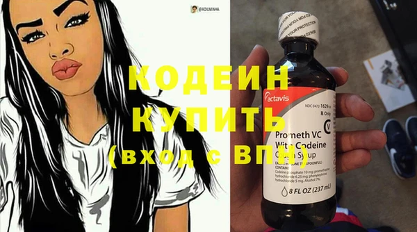 не бодяженный Алзамай