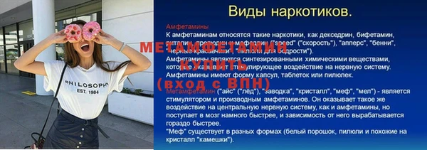 круглые Алексеевка