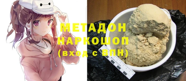 круглые Алексеевка