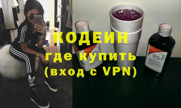 не бодяженный Алзамай