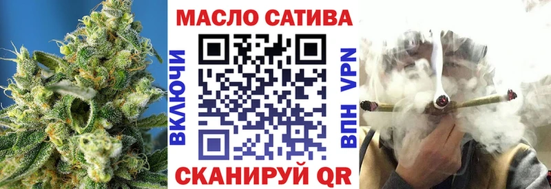 Купить где  Слюдянка  ТГК вейп 